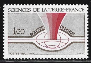 France #1711   MNH