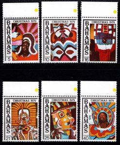 Bahamas 1979 Christmas, Marginal Set [Mint]