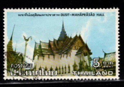 Thailand - #805 Royal Houses - Used