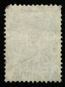 1908-1912, Coat of Arms, 7 kop, ROSSIA (T-6974)