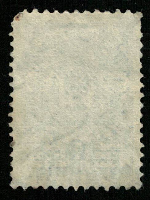 1908-1912, Coat of Arms, 7 kop, ROSSIA (T-6974)