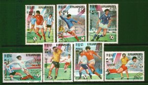 432 - Cambodia - Kampuchea - Football World Cup - Mexico 1986 - Used Set