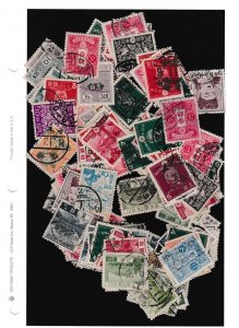 Japan Mixture of Early used Japanese Stamps,