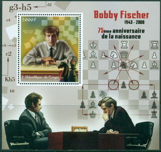 Bobby Fischer Chess Grandmaster Sports Congo MNH stamp set