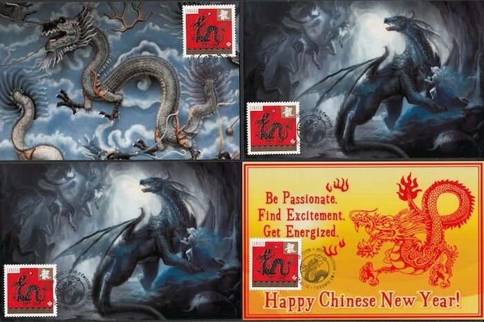 CANADA #2495 DRAGON LUNAR NEW YEAR, SET of 5 DIFF MAXIMUM CARDS