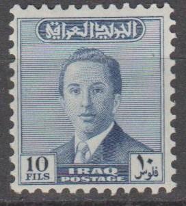 Iraq #148 MNH F-VF (ST1724)