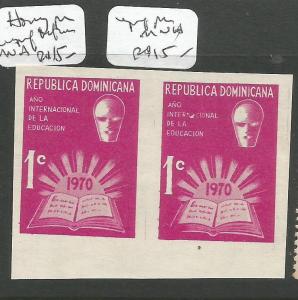 Dominican Republic SC RA48 Imperf Pair MNH (6cqt) 