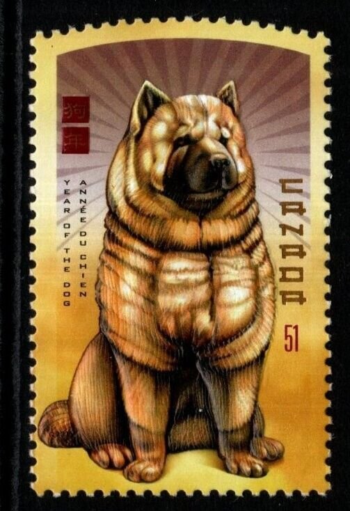 CANADA SG2379 2006 CHINESE NEW YEAR YEAR OF THE DOG MNH