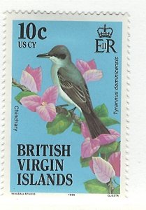 British Virgin Islands Scott 494 MLH!