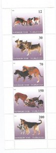 TADZHIKISTAN - 1998 - Dogs - Perf 5v Strip - Mint Lightly Hinged - Private Issue