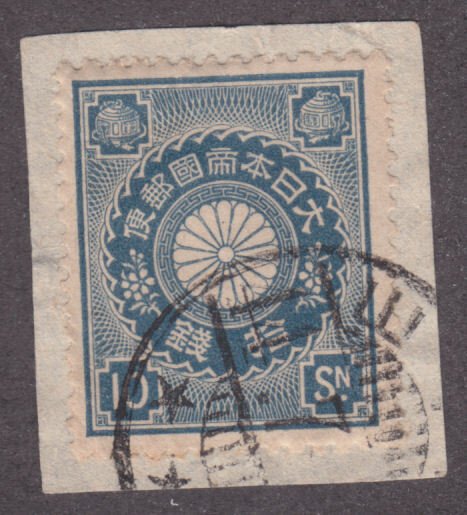 Japan 103 Imperial Crest 1899