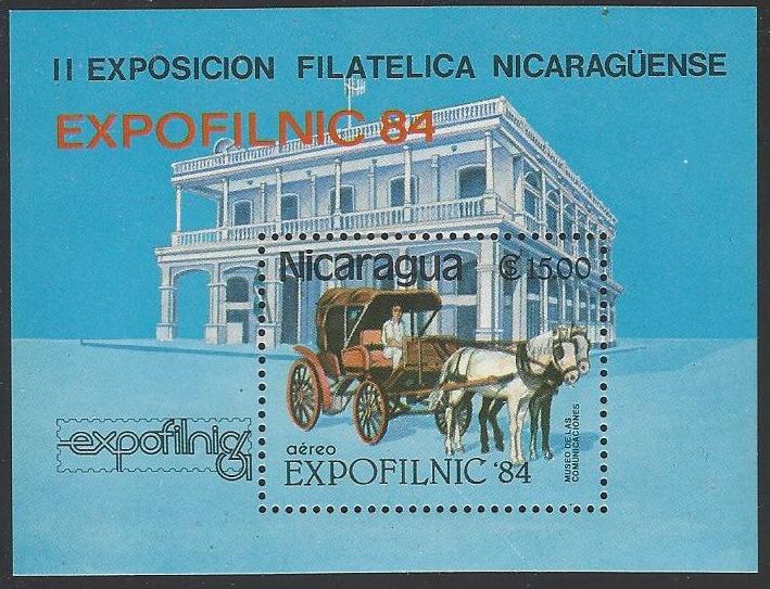 Nicaragua #1047 MNH Resort Souvenir Sheet