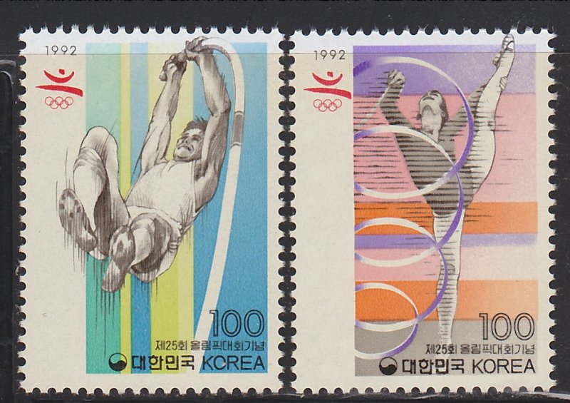 1992 Summer Olympics, Barcelona, MNH Set of 2, Scott 1579-1580