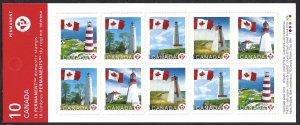 Canada #2253a P Lighthouses (2007). Pane of 10 stamps. MNH