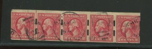 534B Schermack Coil USED Line Strip of 5 Stamps with Crowe Cert HZ31