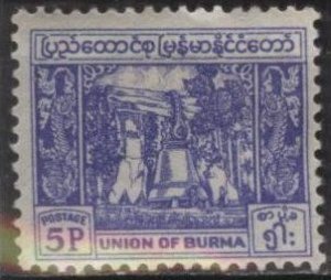 Burma 142 (mhr) 5p bell, ultra (1954)