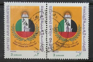UNITED ARAB EMIRATES 1986 WOMENS DAY 3d FINE USED PAIR
