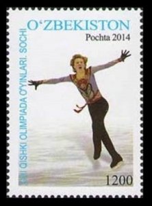 2014	Uzbekistan	1072	2014 Olympiad Soshi	2,90 €