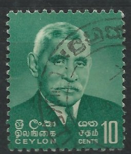 Ceylon 1964 - 10c DS Sananayake - SG486 used