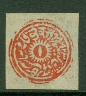 INDIA -  JAMMU KASHMIR STAMPS