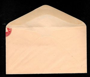 PH89 RARE U413? Entire Stamped Envelope 3/4 vignette Top right 1/4 missing + Adv