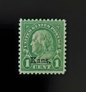 1929 1c Benjamin Franklin, Kansas Overprint, Green Scott 658 Mint F/VF NH