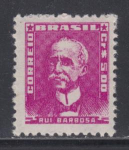 Brazil   #798   mnh   cat $7.50