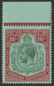 NYASALAND 1913 KGV 10/- deep scarlet on green, wmk mult crown. MNH **.