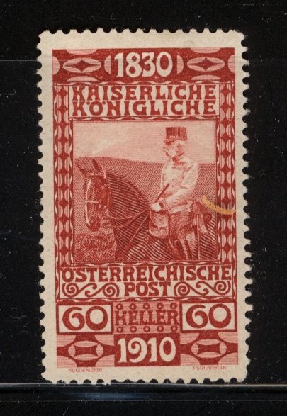Austria 1910  Scott #140 MH