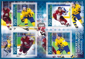 Stamps. Sports. Ice Hockey 2018 1+1 sheets perforated