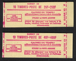 Senegal Senegalese Elegance 25f+40f Booklets SEALED EXTREMELY RARR 1972 MNH