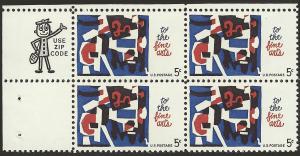 # 1259 MINT NEVER HINGED FINE ARTS