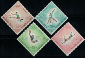 Laos 178-181 MNH Sports Olympics Soccer Tennis ZAYIX 031822S54M