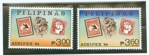 Philippines #1708-1709 Mint (NH) Single