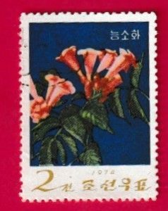 NORTH KOREA SCOTT#1230 1974 2ch CHINESE TRUMPET VINE - USED