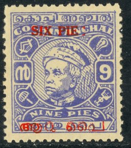 INDIA IFS TRAVANCORE COCHIN 1949-50 6p on 9p Ultramarine BROKEN S Sc No 11 MLH