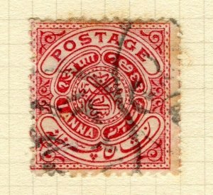 INDIA HYDERABAD; 1908 classic early Local issue used Shade of 1a.