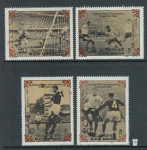 XG-Z670 KOREA - Football, 1985 World Championship Finals MNH Set