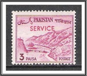 Pakistan #O78a Official MNH