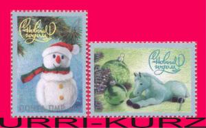 TRANSNISTRIA 2013 Winter Holiday Happy New 2014 Year! Horse Snowman 2v MNH