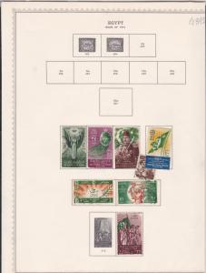 egypt issues of 1950/52 stamps page ref 18116