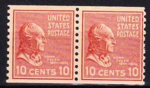 MOstamps - US #847 Mint OG NH Coil Pair - Lot # DS-4736