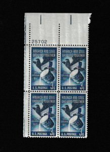 US SCOTT#1090 3c STEEL INDUSTRY PLATE BLOCK U/L#25702 - MNH