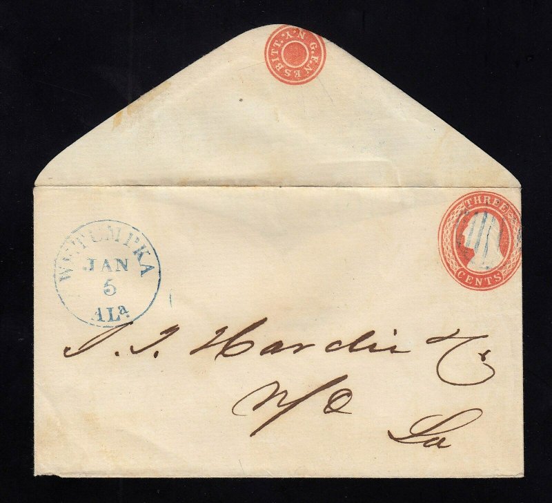 U1, UPSS #2a Used Envelope, HORIZONTALLY LAID, UPSS Cat 250.00, Stamp SHIFTED