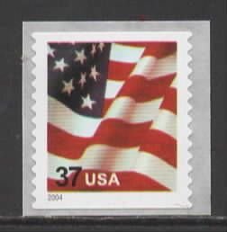 United States Sc # 3632C mint never hinged perf 11 3/4 (BBL)