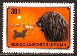 Mongolia; 1978; Sc. # 1030; Used CTO Single Stamp