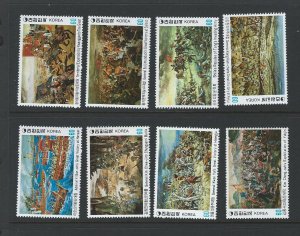 Korea MNH multiple item sc 1295-1302