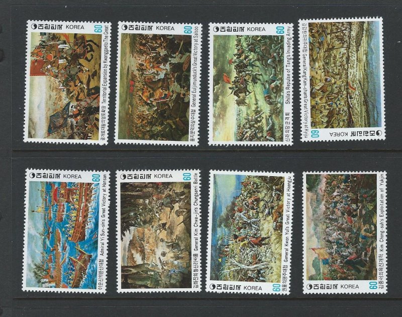 Korea MNH multiple item sc 1295-1302