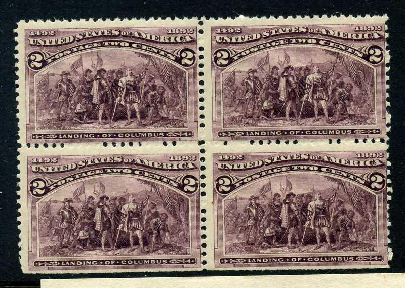 Scott #231c Columbian Broken Hat Mint Block NH(231-127)