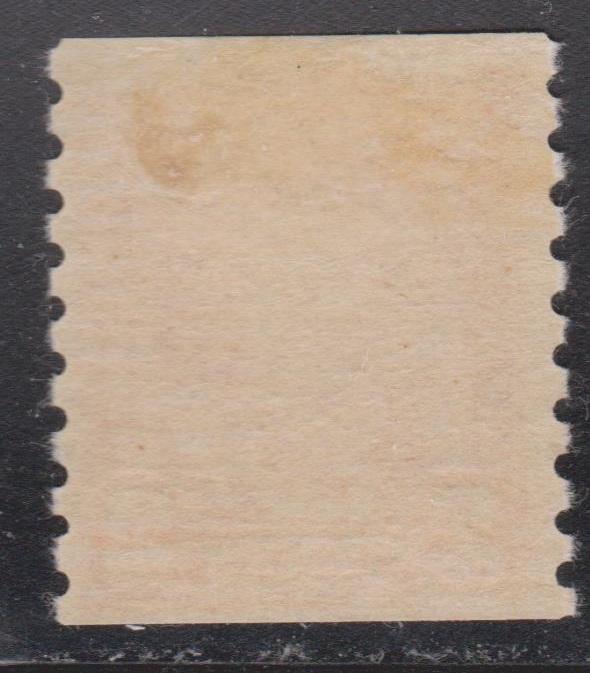 CANADA Scott # 181 MH - KGV Arch Issue Coil Stamp